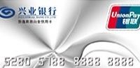 浦发暂停兑换国航，兴业2张高端卡免年费