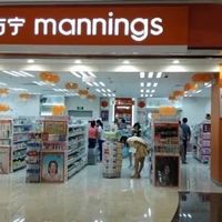 超120间分店！万宁宣布将关闭内地所有门店及线上商城