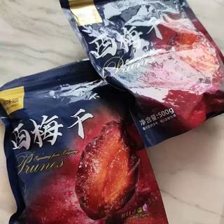 孕期便秘救星！这款新疆无核西梅干我能炫到生🍇