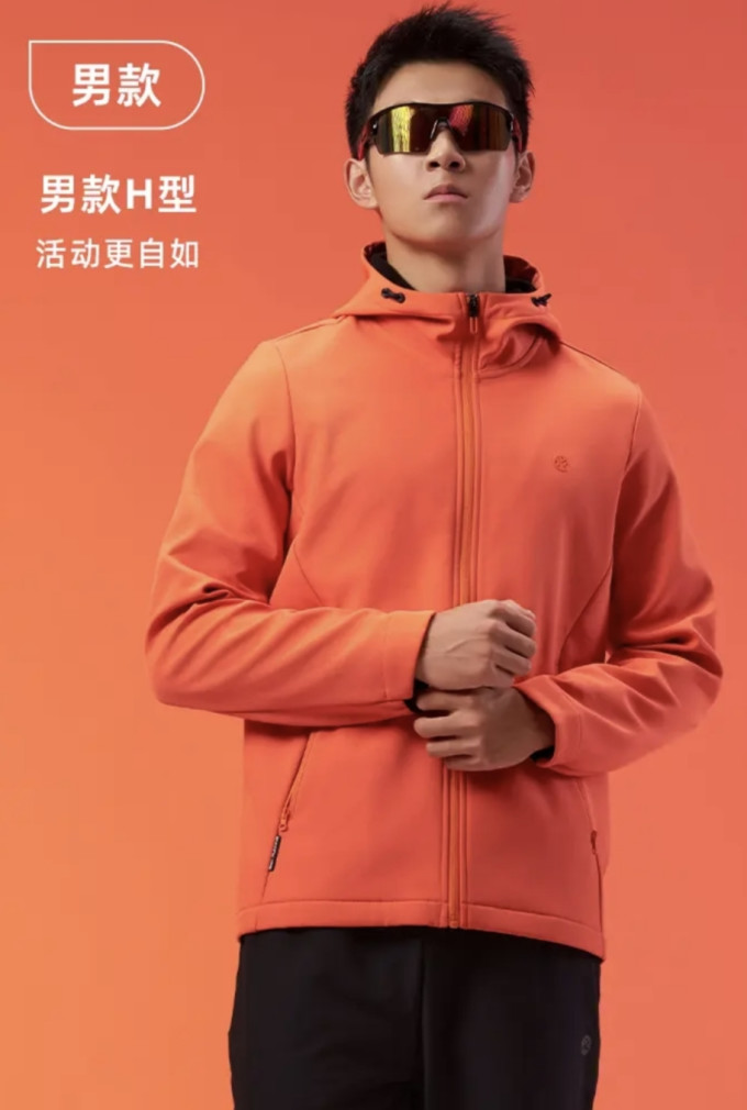 必迈软壳