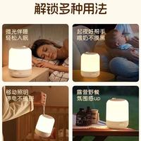 月嫂都夸的喂奶神灯！公牛小夜灯拯救我的月子夜