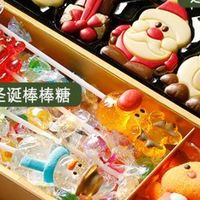 朵娜贝拉推出圣诞糖果巧克力礼盒，适合各年龄礼物！