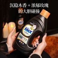 被问爆的伪体香密码！MAX贝纯乌木玫瑰洗衣液封神了✨