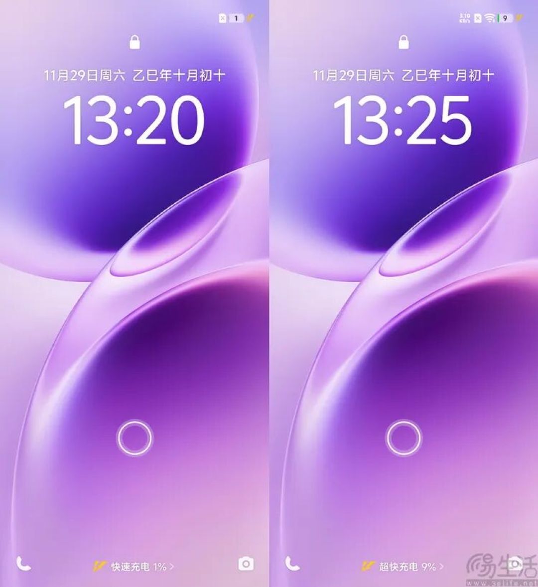 vivo S50首发评测:能拍还“耐玩”,重新定义标准版
