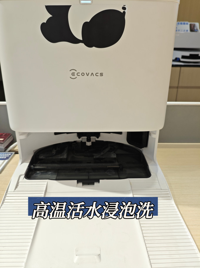扫地机器人