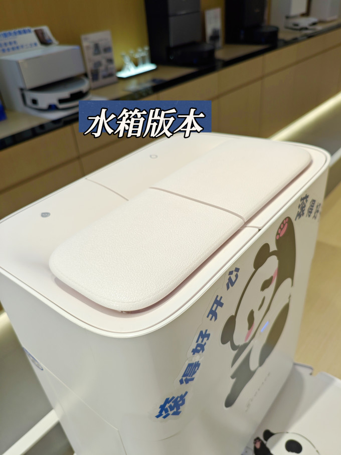 扫地机器人