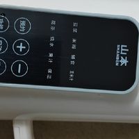 山本破壁豆浆机，免煮免滤喝出健康早餐