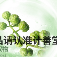 冬天除螨虫最好的方法除螨剂排行榜前十第一名实测灭杀率超99.9%