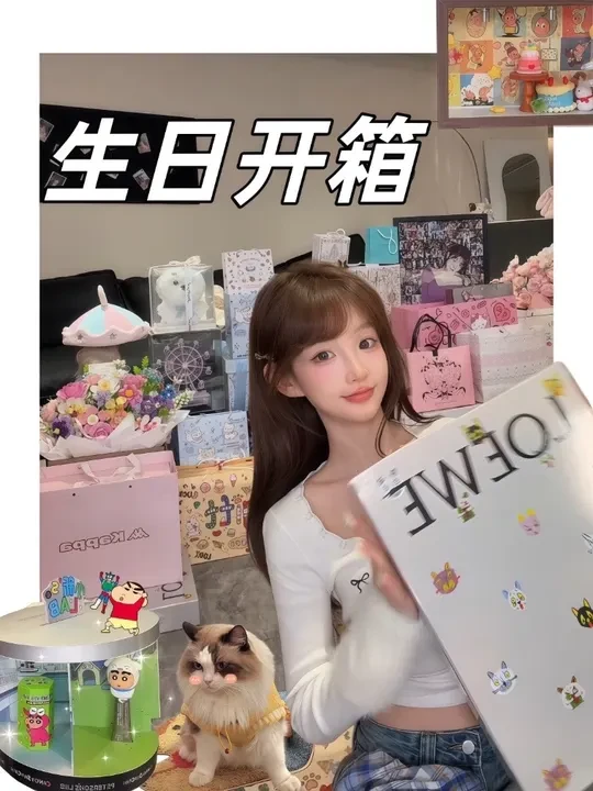 被闺蜜们的爱包围着 让我觉得幸福易如反掌#毕生之研唇霜 #美妆护肤年度榜单