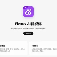 在你看不见的地方，AI正在帮企业“抢时间”