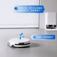 晒出我家清洁主力！科沃斯T80S搞定宠物垃圾+顽固污渍，太省心