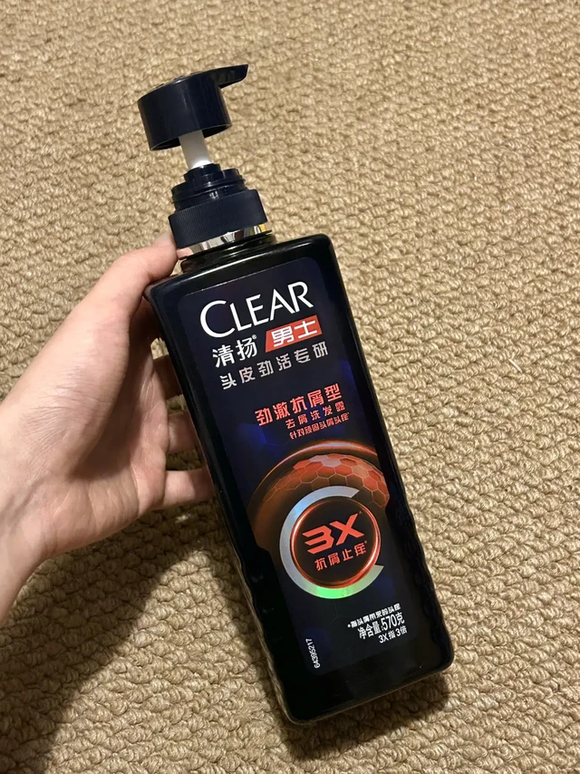 同居给男朋友用的最多的东西。。。