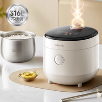 电饭煲0涂层是健康升级还是智商税？1200+用户观点大PK