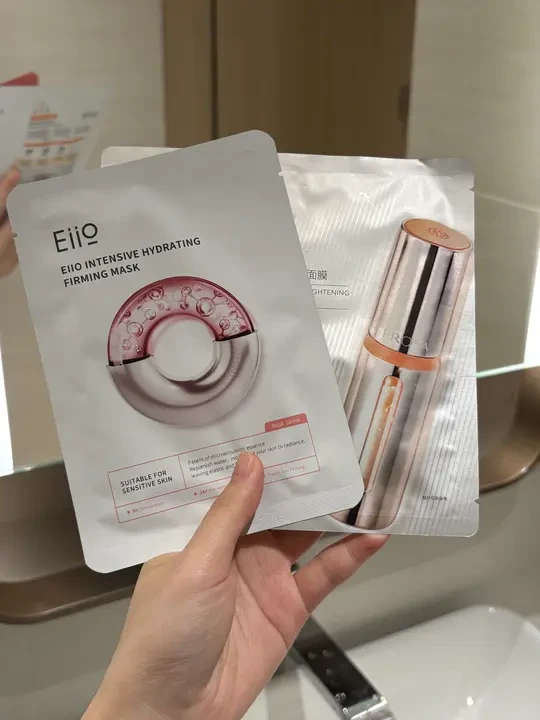 风很大的两款提亮面膜买了，随便问