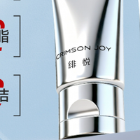 2025男士补水洗面奶品牌排行榜：温和保湿男士圈高口碑推荐