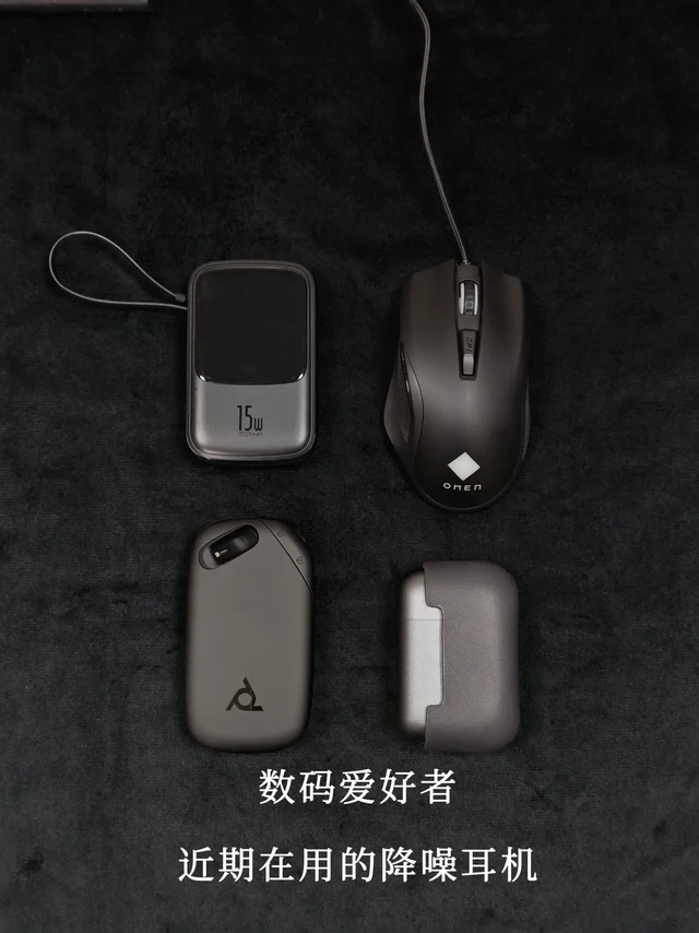 长期主义｜zui适合男生买的蓝牙耳机