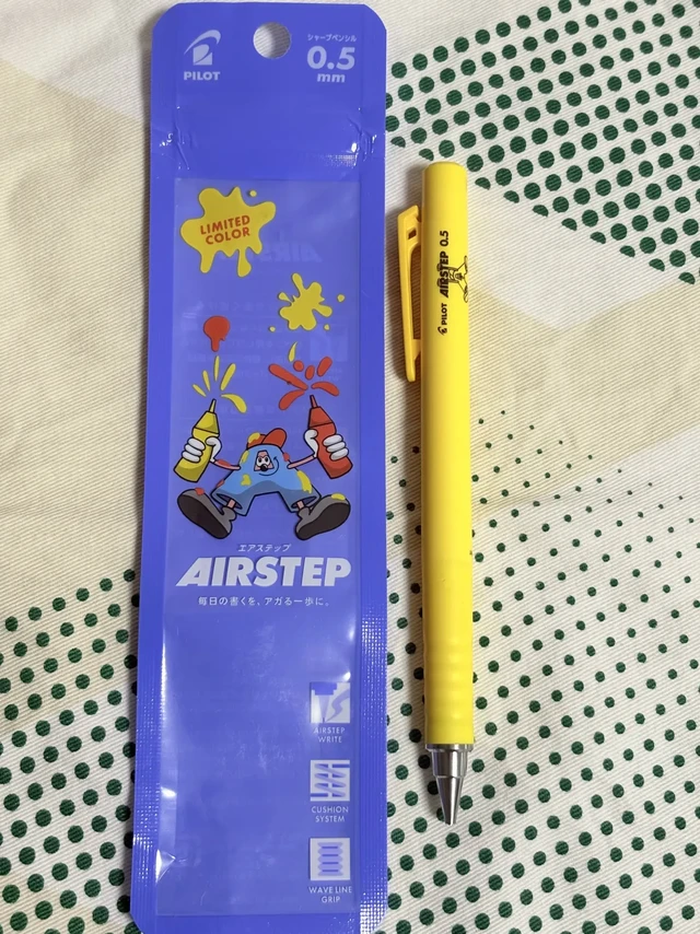 百乐PILOT AIRSTEP自动铅笔0.5mm