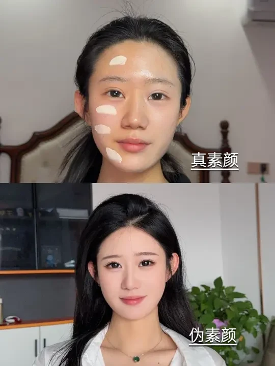 堪称素颜霜界模范生！孕期早八人疯狂上头！