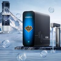 净水器真开水、无阻垢剂、高水效是刚需还是噱头？1200+用户观点大PK