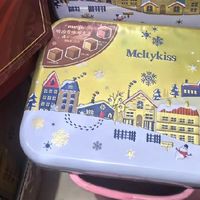 冬日礼盒里的甜蜜交响曲：明治圣诞限定坚果巧克力