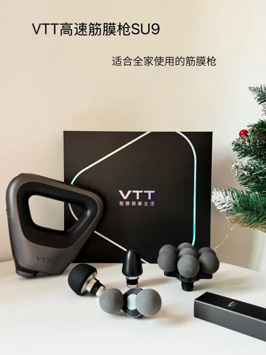 适合全家用的按摩神器！