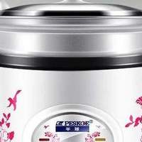 半球电饭煲质量怎么样?哪个型号好?2025最建议买这三款：口碑公认