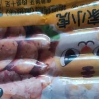 双旦必囤清单，皇家小虎烤肠香到停不下来