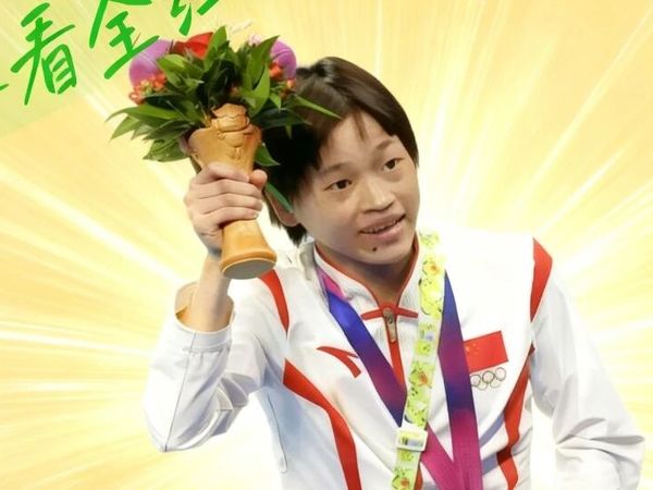 “榴莲型人格”的寒门贵子：全红婵