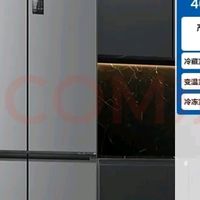 海尔（Haier）「家宴系列」465L十字门冰箱风冷无霜 不错的选择