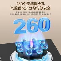 布克5.4KW单灶：把饭店锅气搬进家的厨房神器！