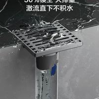 被问爆的卫生间防臭密码！九牧304不锈钢地漏yyds✅