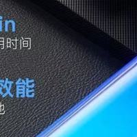 2025筋膜枪终极测评：五款旗舰深度解密，哪款真正配得上你的汗水