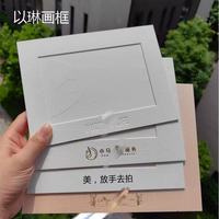 8开画框封神！以琳白色纸框把我的水粉画美出高级感✨