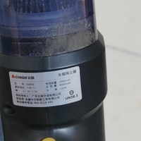 告别车内毛絮，志高吸尘器真给力