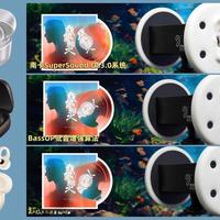 开放式耳机选南卡还是西圣？我们汇总了150+用户真实体验，结论来了