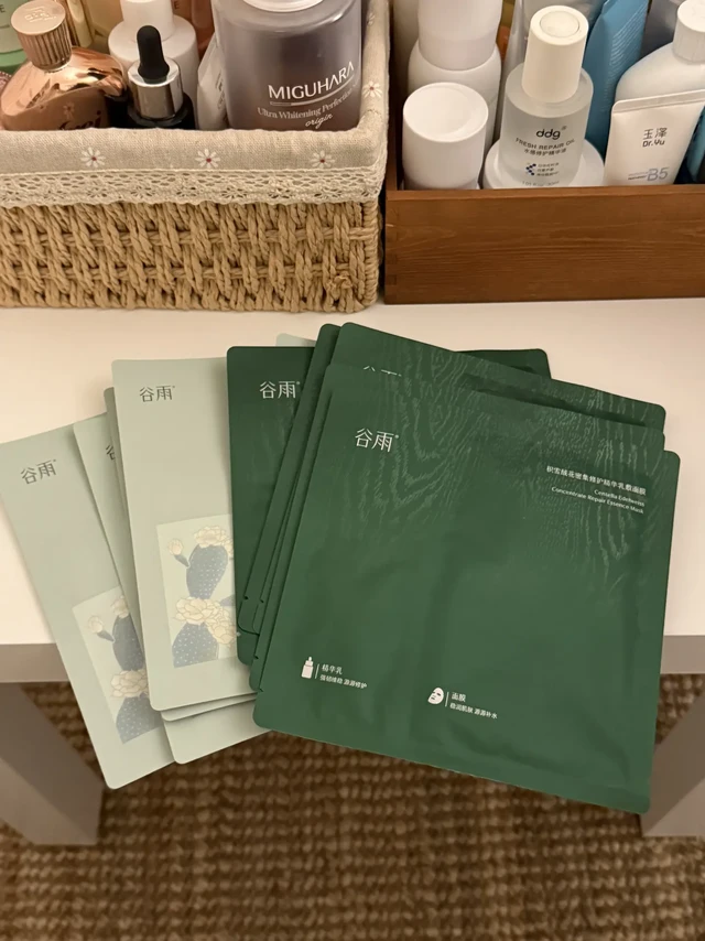 对付秋冬起皮干燥最有用的面膜