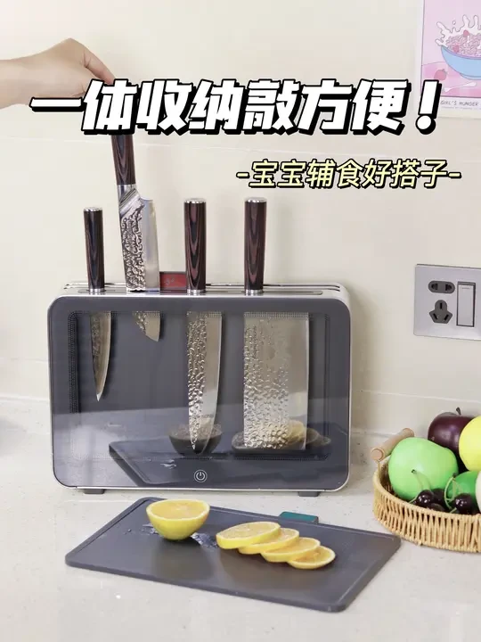 别让这块板毁了你的辅食功课！