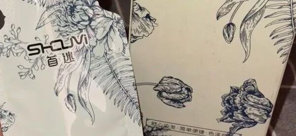 2025年良心测评 染发剂哪个牌子最好最安全排名大揭秘，成分党深扒这十款!