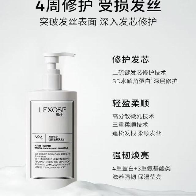 谁懂啊！漂染3次的枯草头靠这套救回来了✨