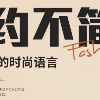 鸿星尔克男款加绒卫衣：全场景温暖