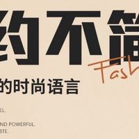 鸿星尔克男款加绒卫衣：全场景温暖