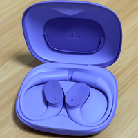 高性价比开放式耳机推荐：2025 不踩雷清单