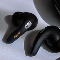 百元耳机真能HiFi？降噪音质大PK，用户观点全解析