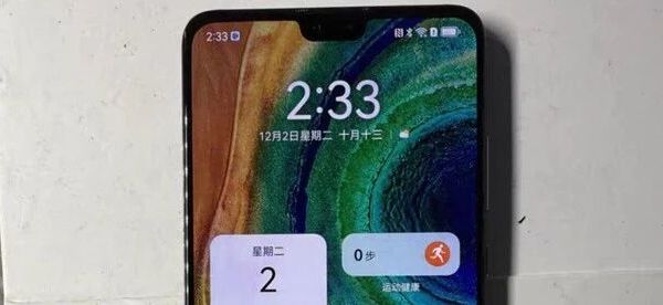 原价四千的麒麟990旗舰机现在四五百拿下，鸿蒙4.2，RYYB传感器超感光主摄，无线快充，保留3.5mm耳机孔