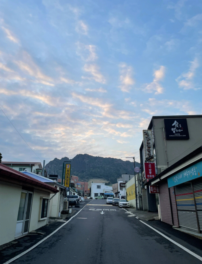 国内出行交通