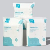 谁懂啊！这款厚款卸妆棉直接封神✨眼唇脸全搞定