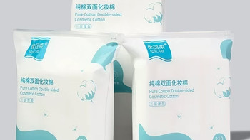 谁懂啊！这款厚款卸妆棉直接封神✨眼唇脸全搞定
