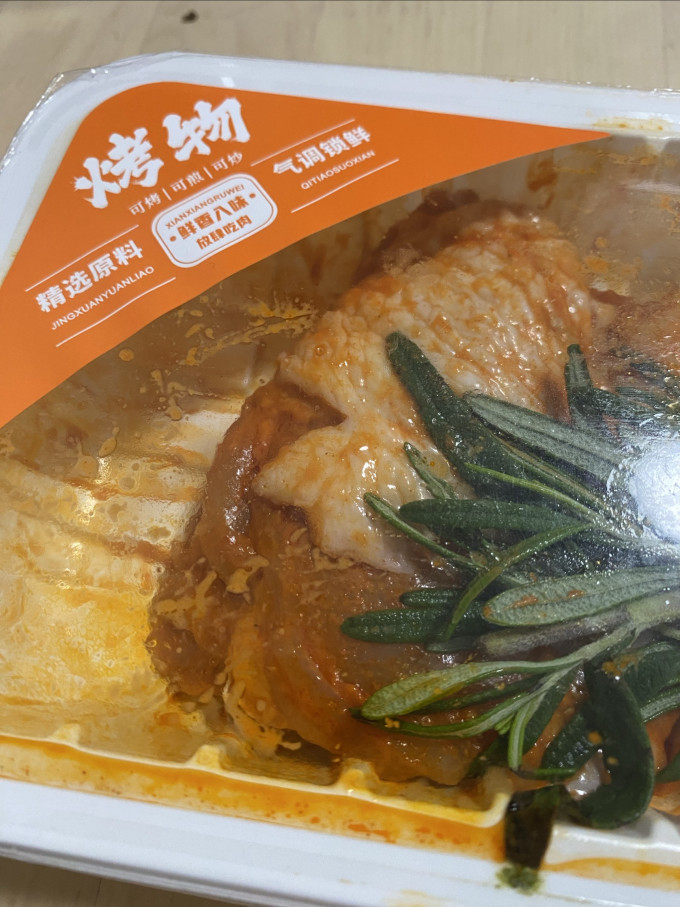 盒马禽蛋肉类