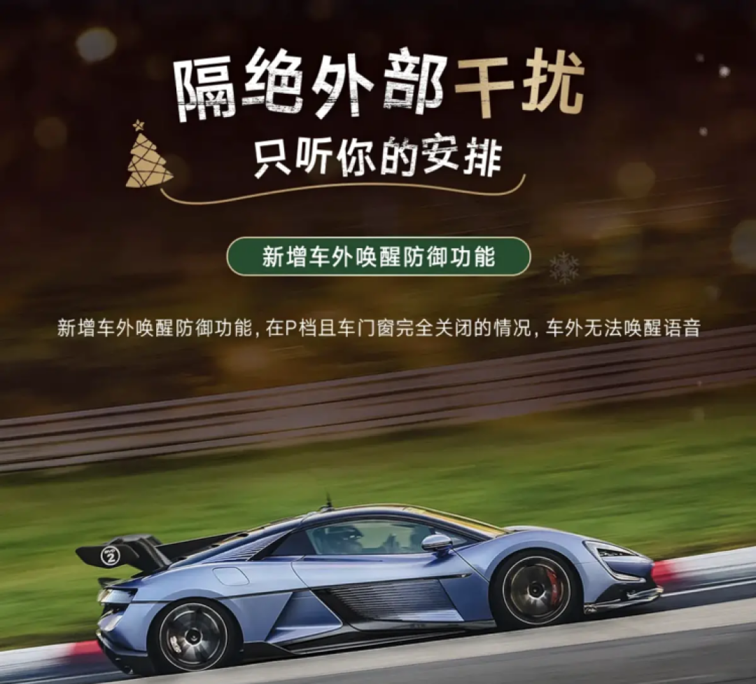 微信图片_20251217150636_290_7.png