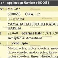 雅马哈注册R2引猜测，但R3停产传言不实